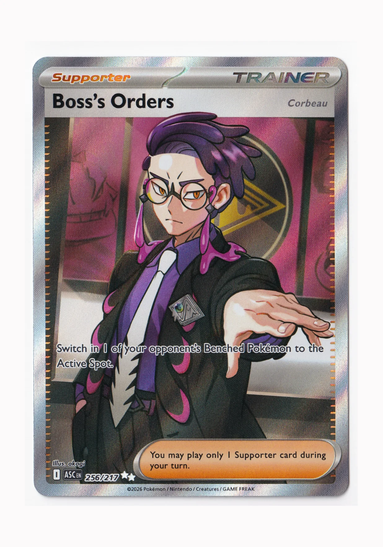 Boss's Orders front