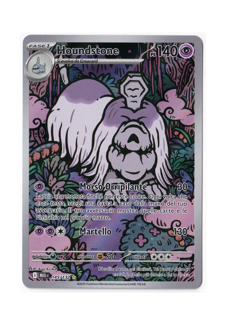Houndstone front