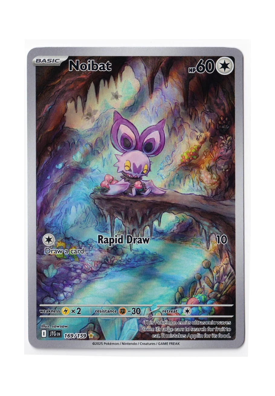 Noibat front