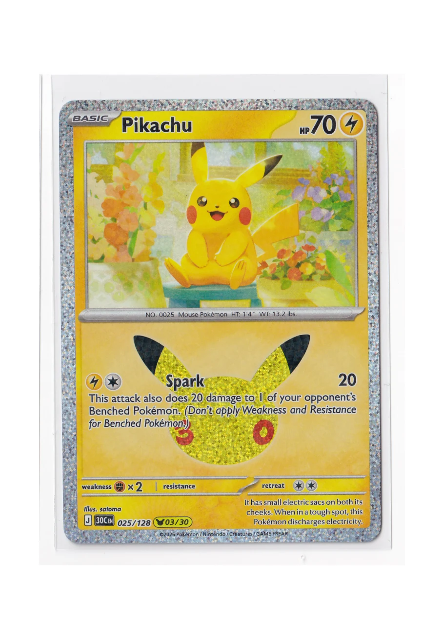 Pikachu front
