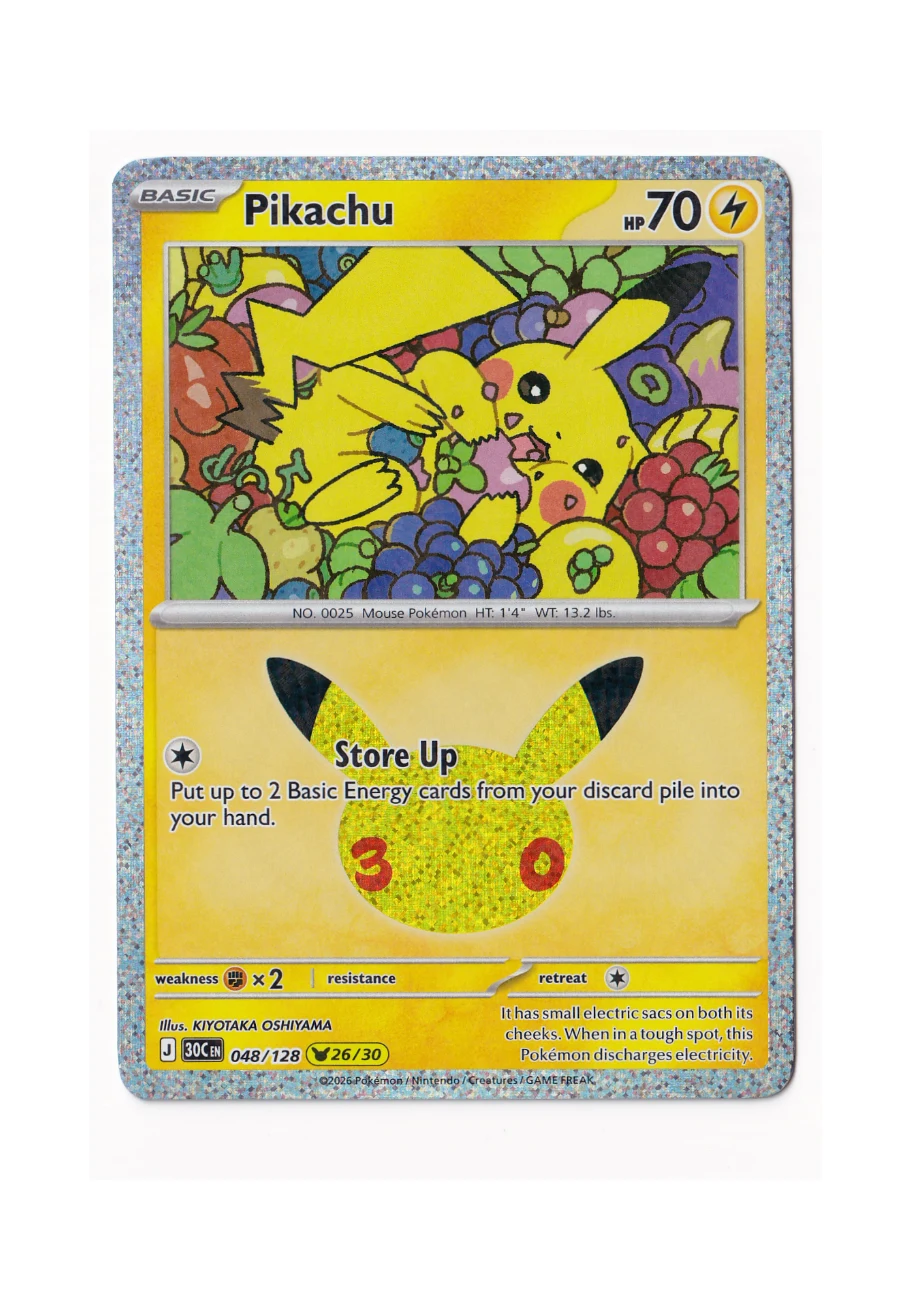 Pikachu front