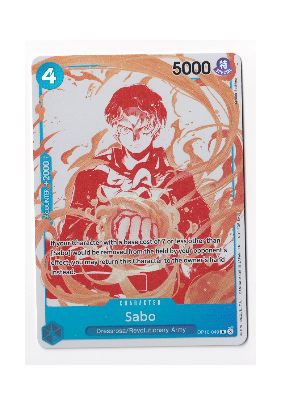Sabo front